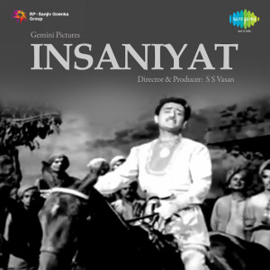 insaniyat 1955 poster