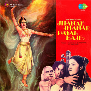 jhanak jhanak payal baje poster