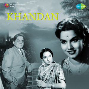 khandan 1955 poster