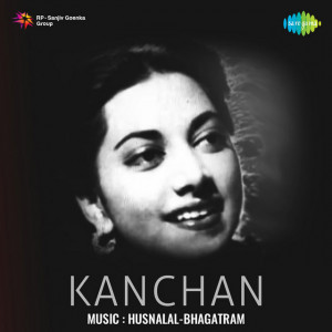 kanchan 1955 poster