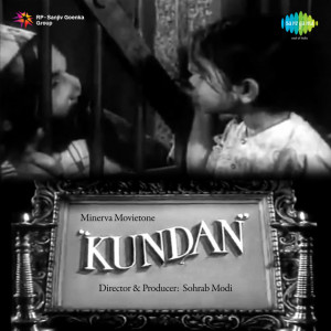 kundan 1955 poster