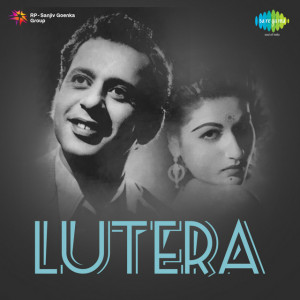 lutera 1955 poster