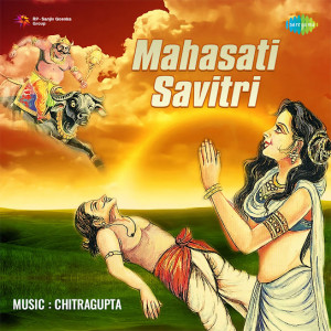 mahasati savitri poster