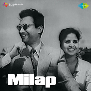 milap poster