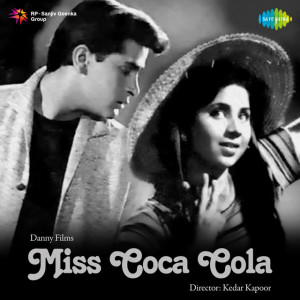 miss coca cola poster