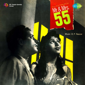 mr. and mrs. 55 poster