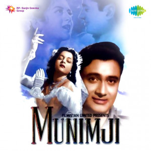 munimji poster