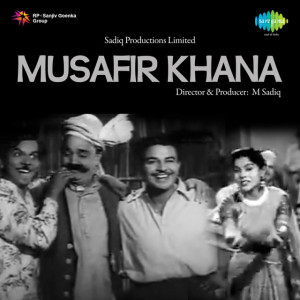 musafir khana poster