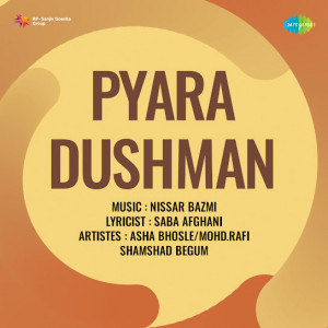 pyara dushman poster