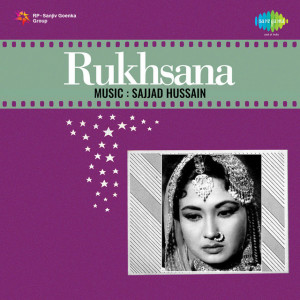 rukhsana poster