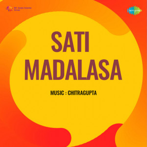 sati madalasa poster