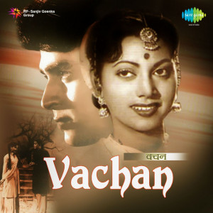 vachan poster