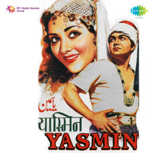 yasmin poster