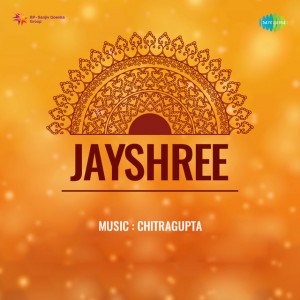 jayshree poster