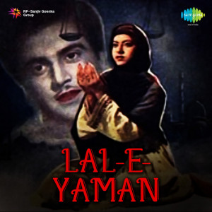 lal e yaman poster