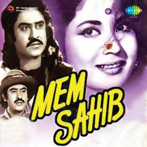 mem sahib poster