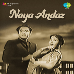 naya andaz poster