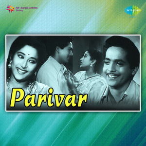 parivar poster