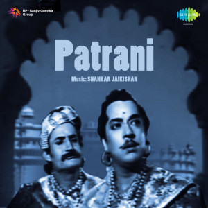 patrani poster