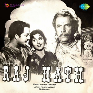 raj hath poster