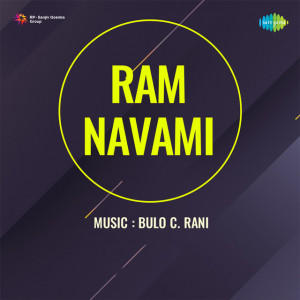 ram navami poster