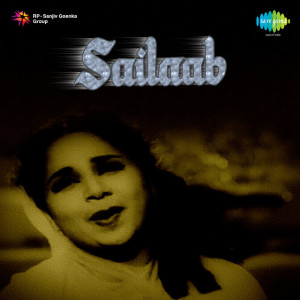 sailaab 1956 poster