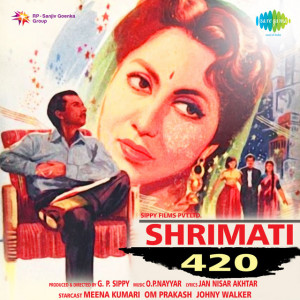 shrimati 420 poster