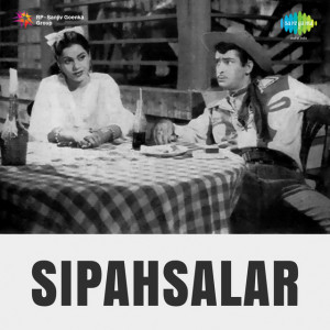 sipahsalar poster