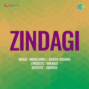 zindagi 1956 poster