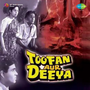 Yeh Kahani Hai Diya Aur Toofan Ki Poster