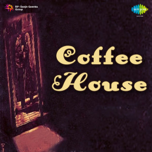 coffee house poster