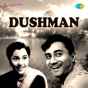 dushman 1957 poster