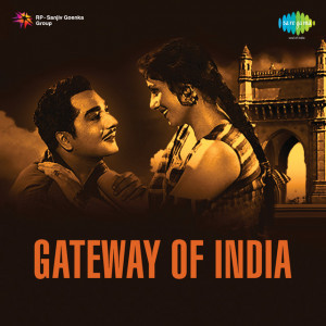 gateway of india poster