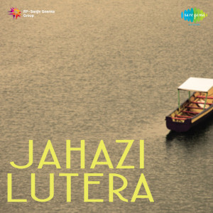 jahazi lutera poster