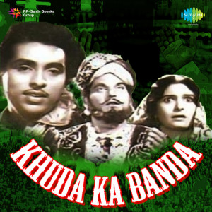 khuda ka banda poster