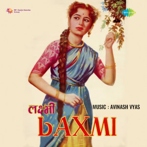 laxmi 1957 poster