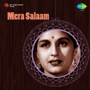 mera salaam poster