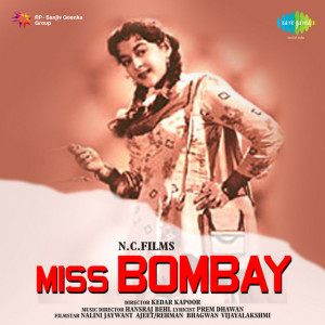 miss bombay poster