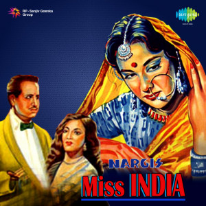 miss india poster