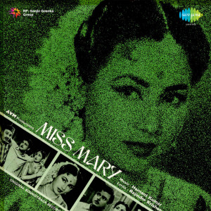 miss mary poster