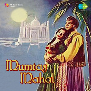 mumtaz mahal poster