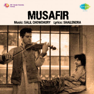 musafir 1957 poster