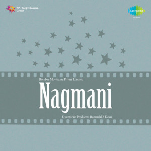 nagmani poster