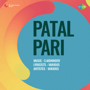 patal pari poster