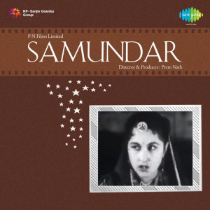 samundar poster