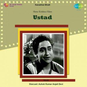 ustad poster