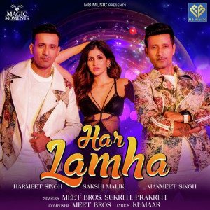 Har Lamha Poster