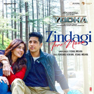 Zindagi Tere Naam Poster