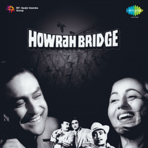 howrah bridge poster