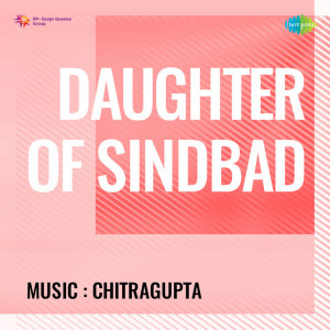 daughter of sindbad poster